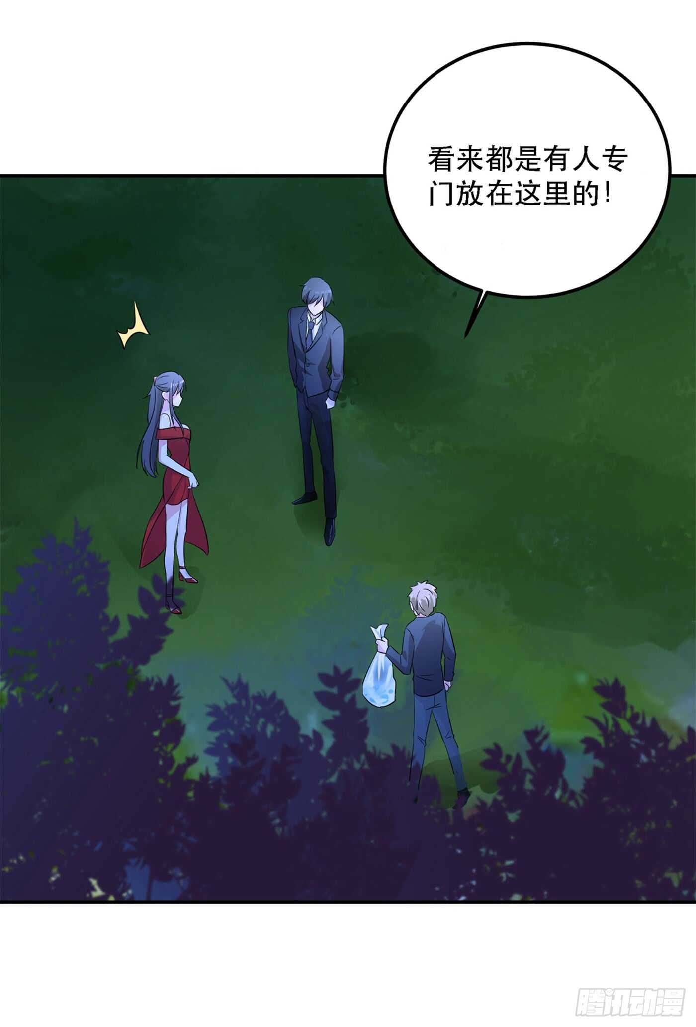 重生空间：大小姐不好惹韩漫全集-第27话 以血还血，以恶制恶！无删减无遮挡章节图片 