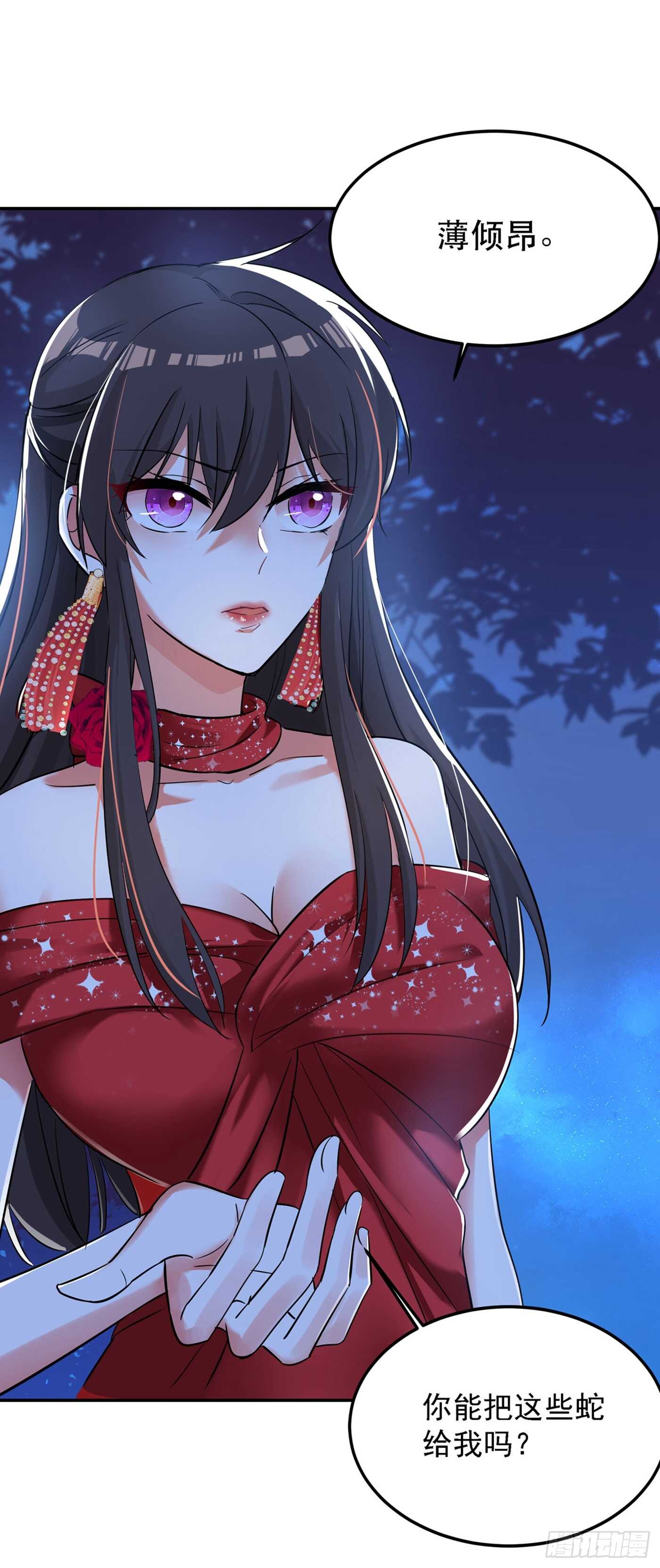 重生空间：大小姐不好惹韩漫全集-第27话 以血还血，以恶制恶！无删减无遮挡章节图片 