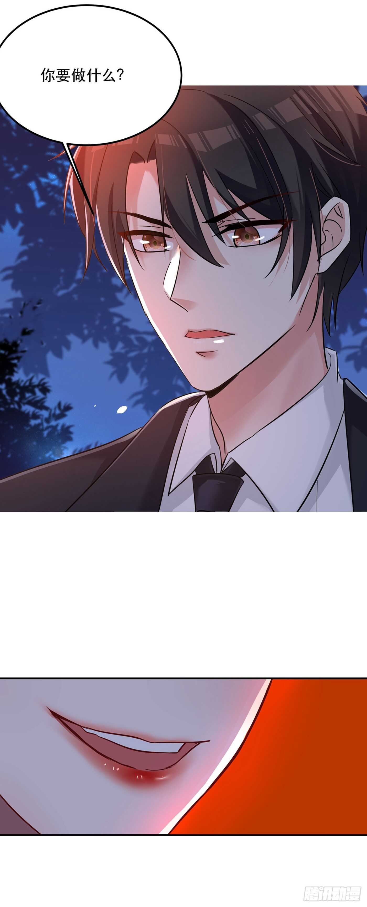 重生空间：大小姐不好惹韩漫全集-第27话 以血还血，以恶制恶！无删减无遮挡章节图片 