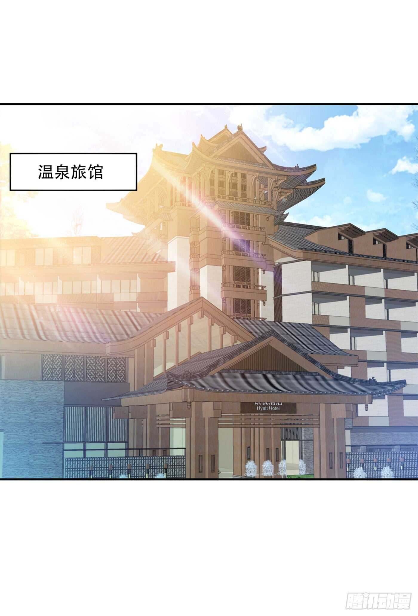 重生空间：大小姐不好惹韩漫全集-第27话 以血还血，以恶制恶！无删减无遮挡章节图片 