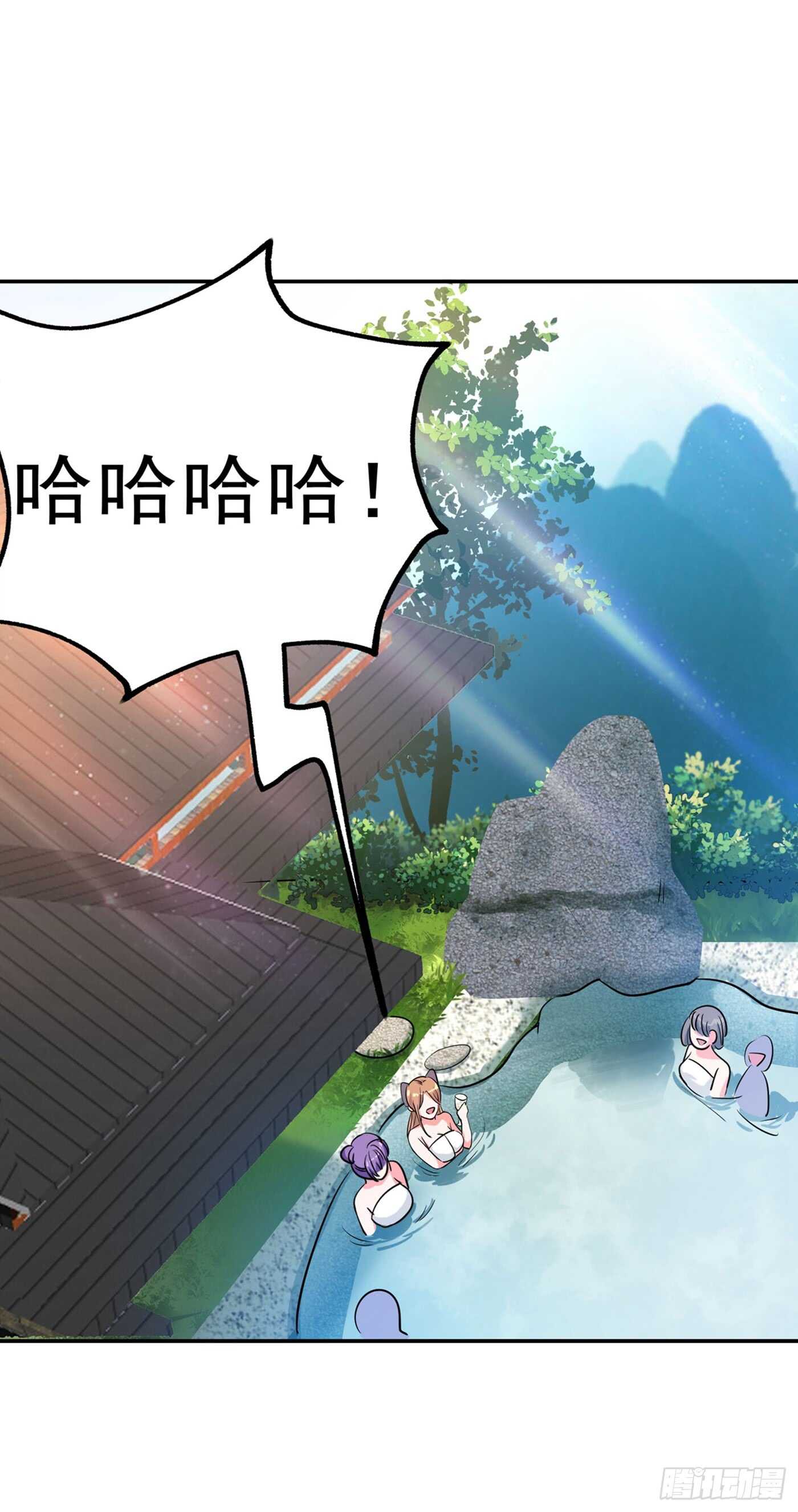 重生空间：大小姐不好惹韩漫全集-第27话 以血还血，以恶制恶！无删减无遮挡章节图片 