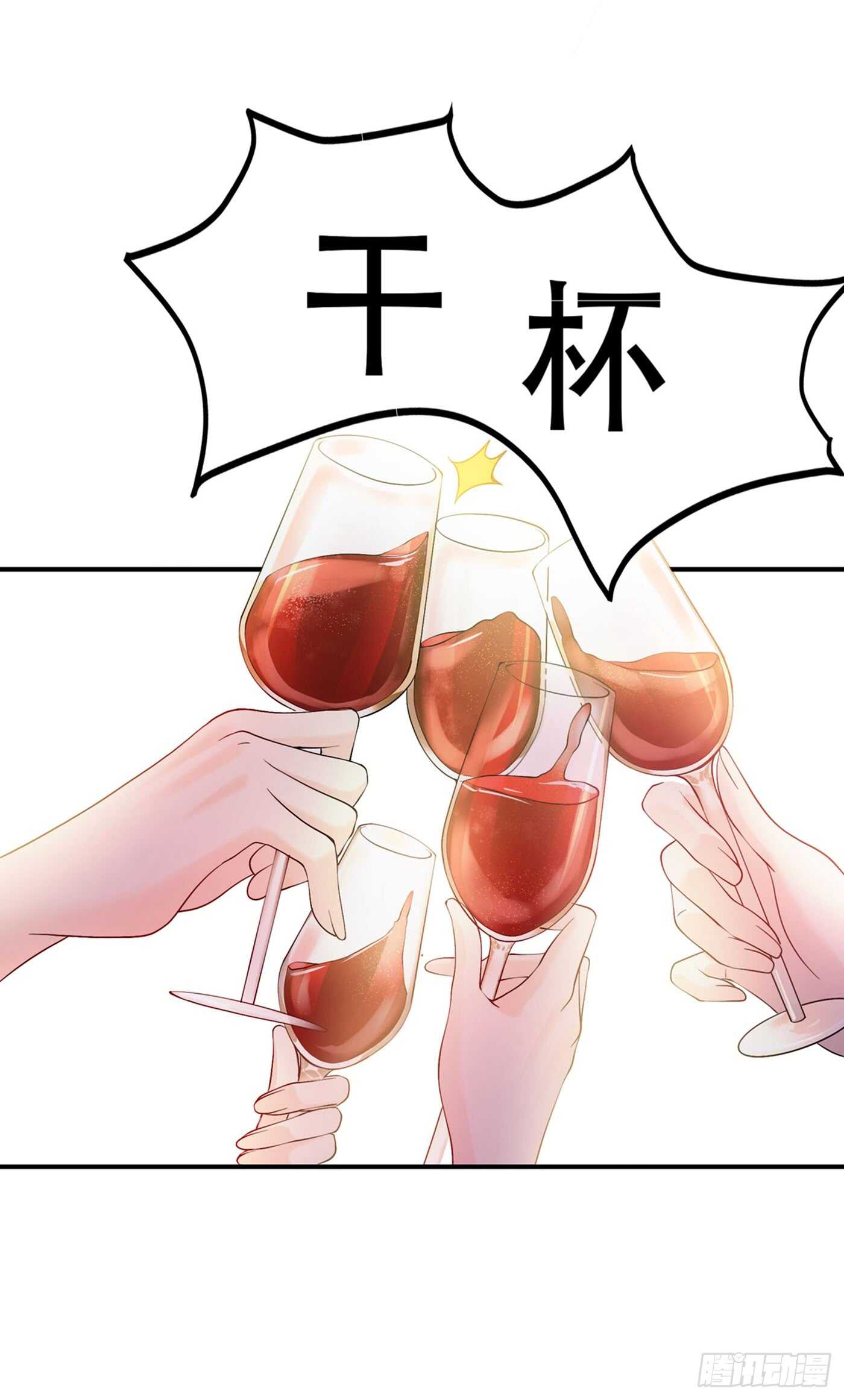 重生空间：大小姐不好惹韩漫全集-第27话 以血还血，以恶制恶！无删减无遮挡章节图片 