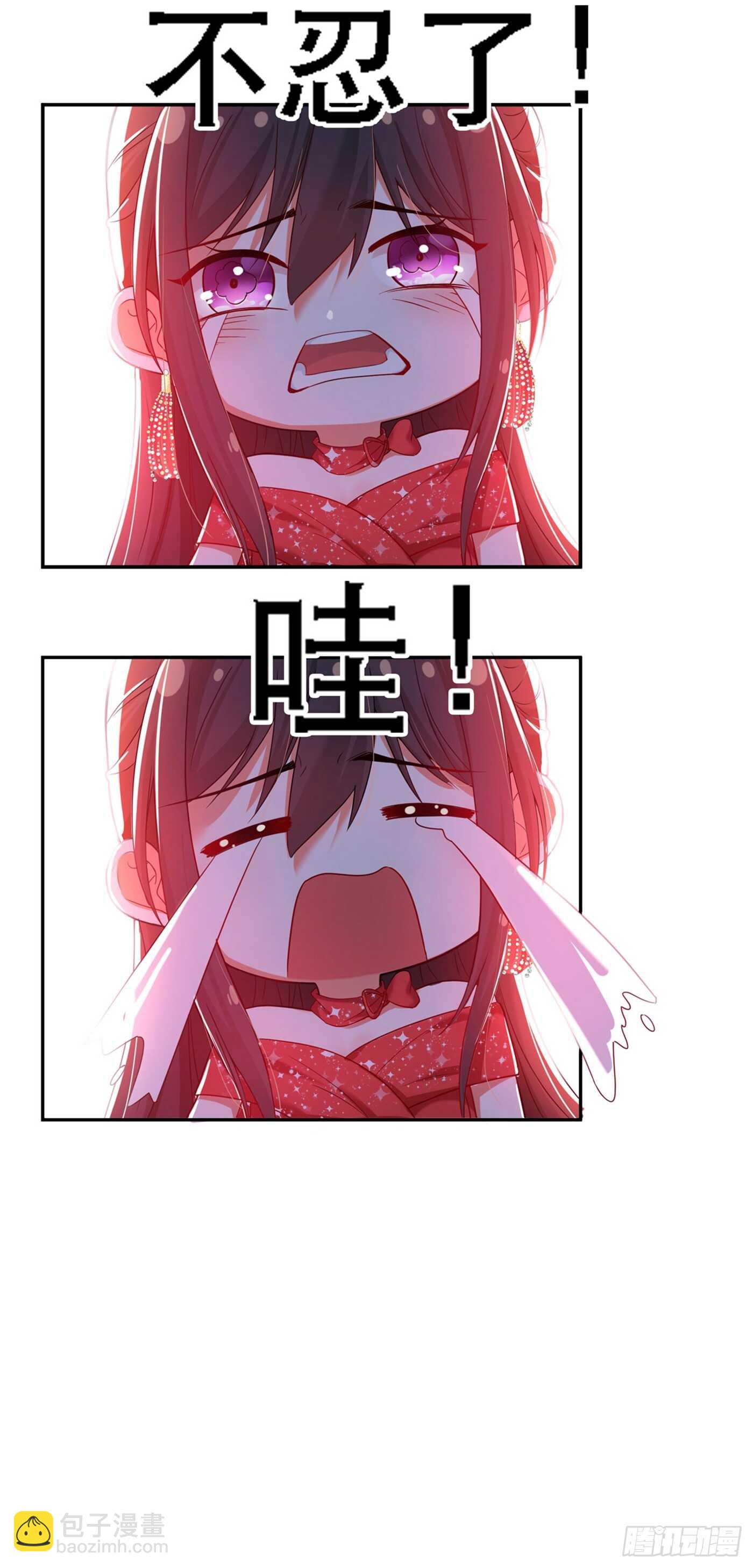 重生空间：大小姐不好惹韩漫全集-第27话 以血还血，以恶制恶！无删减无遮挡章节图片 