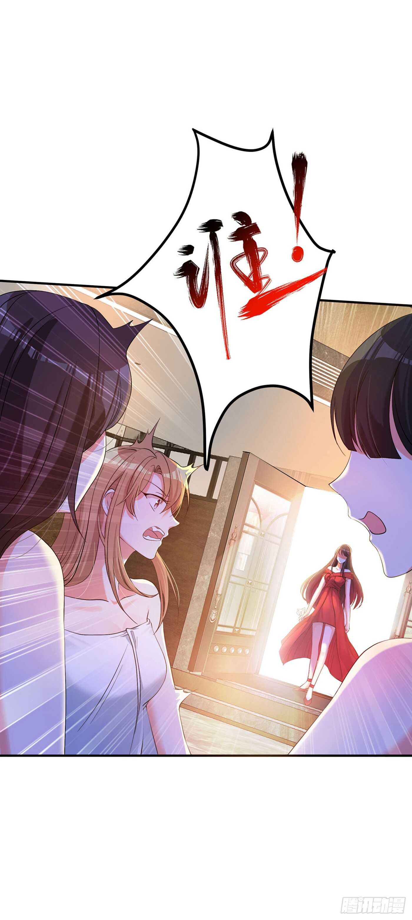 重生空间：大小姐不好惹韩漫全集-第27话 以血还血，以恶制恶！无删减无遮挡章节图片 