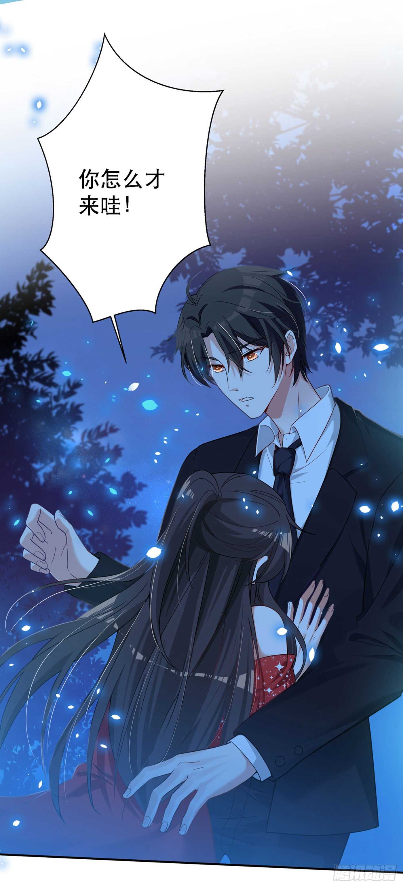 重生空间：大小姐不好惹韩漫全集-第27话 以血还血，以恶制恶！无删减无遮挡章节图片 