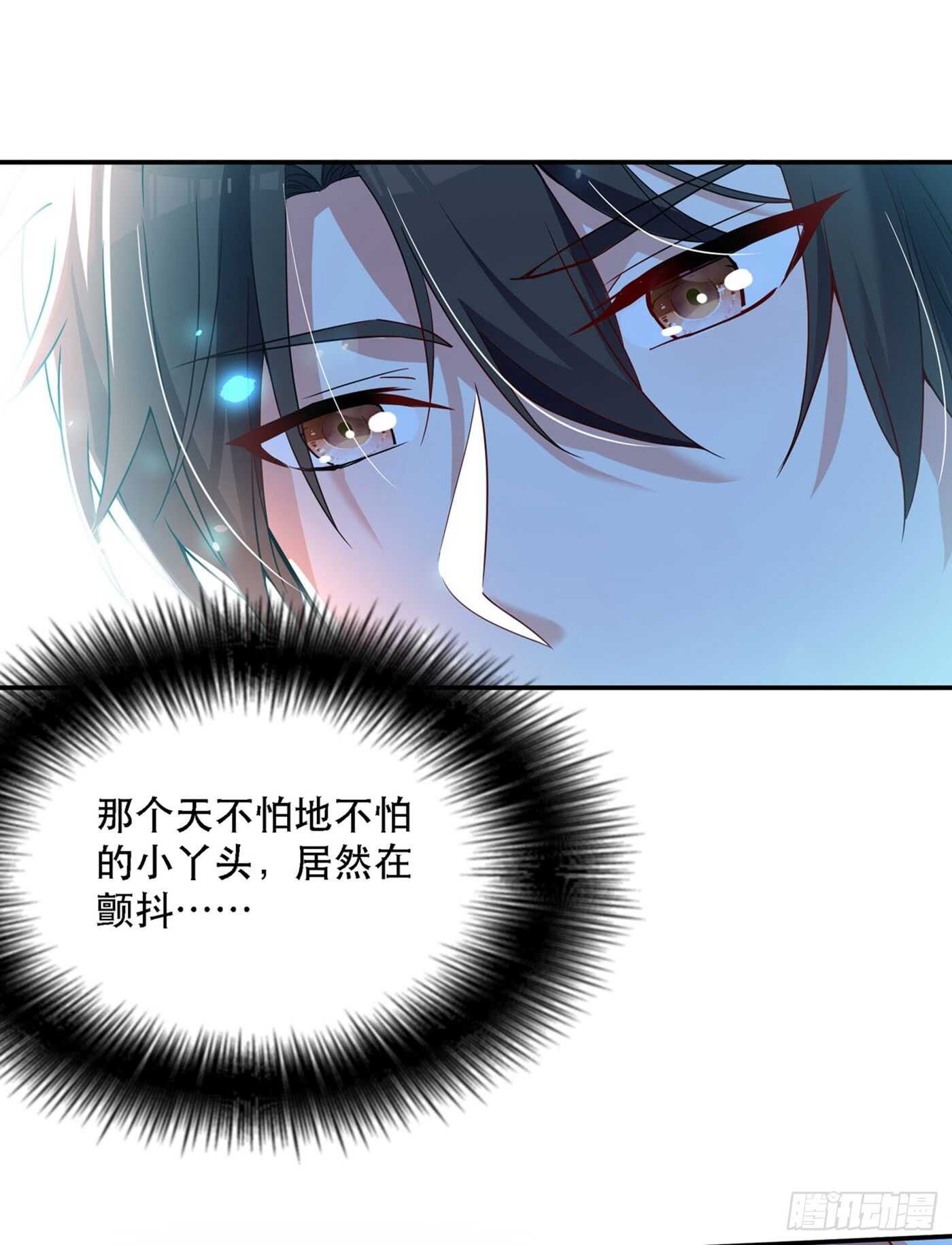 重生空间：大小姐不好惹韩漫全集-第27话 以血还血，以恶制恶！无删减无遮挡章节图片 