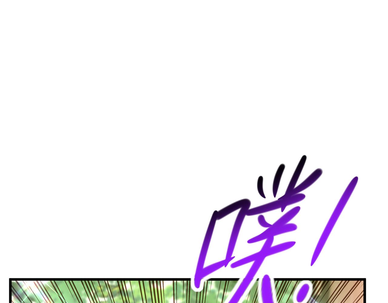 重生空间：大小姐不好惹韩漫全集-第270话 你不会喜欢晴月吧？无删减无遮挡章节图片 