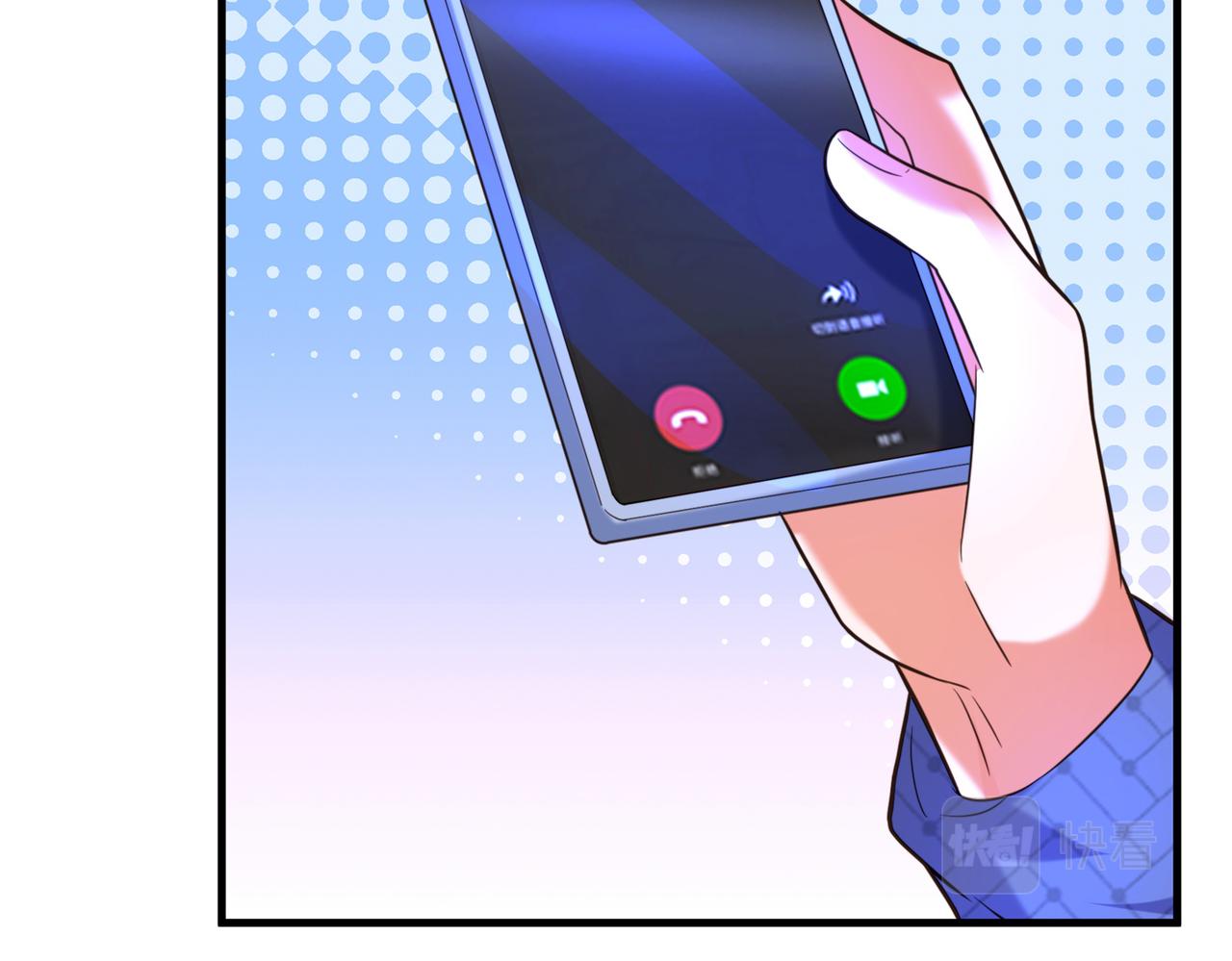 重生空间：大小姐不好惹韩漫全集-第270话 你不会喜欢晴月吧？无删减无遮挡章节图片 
