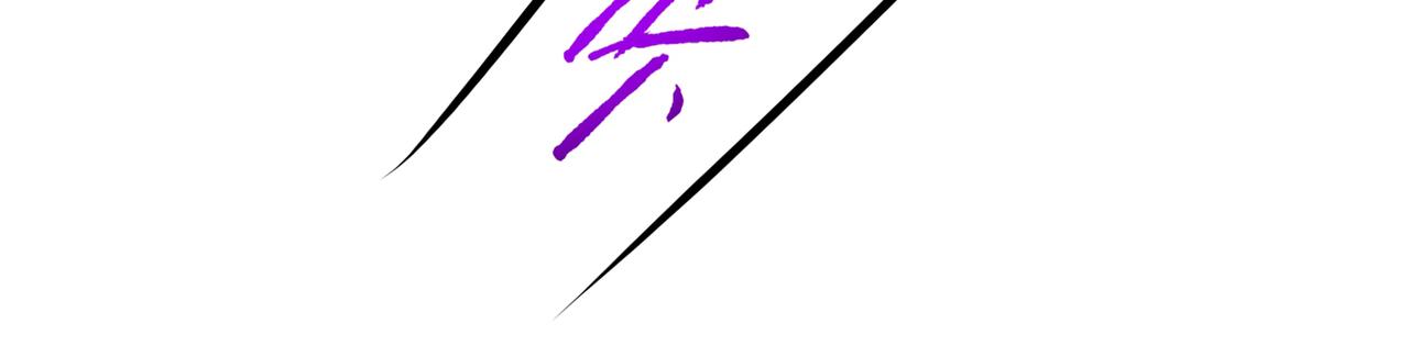 重生空间：大小姐不好惹韩漫全集-第272话 我不接受赔偿！无删减无遮挡章节图片 