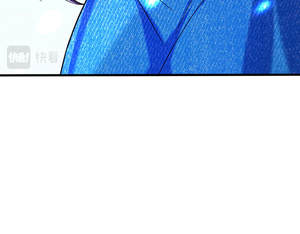 重生空间：大小姐不好惹韩漫全集-第272话 我不接受赔偿！无删减无遮挡章节图片 