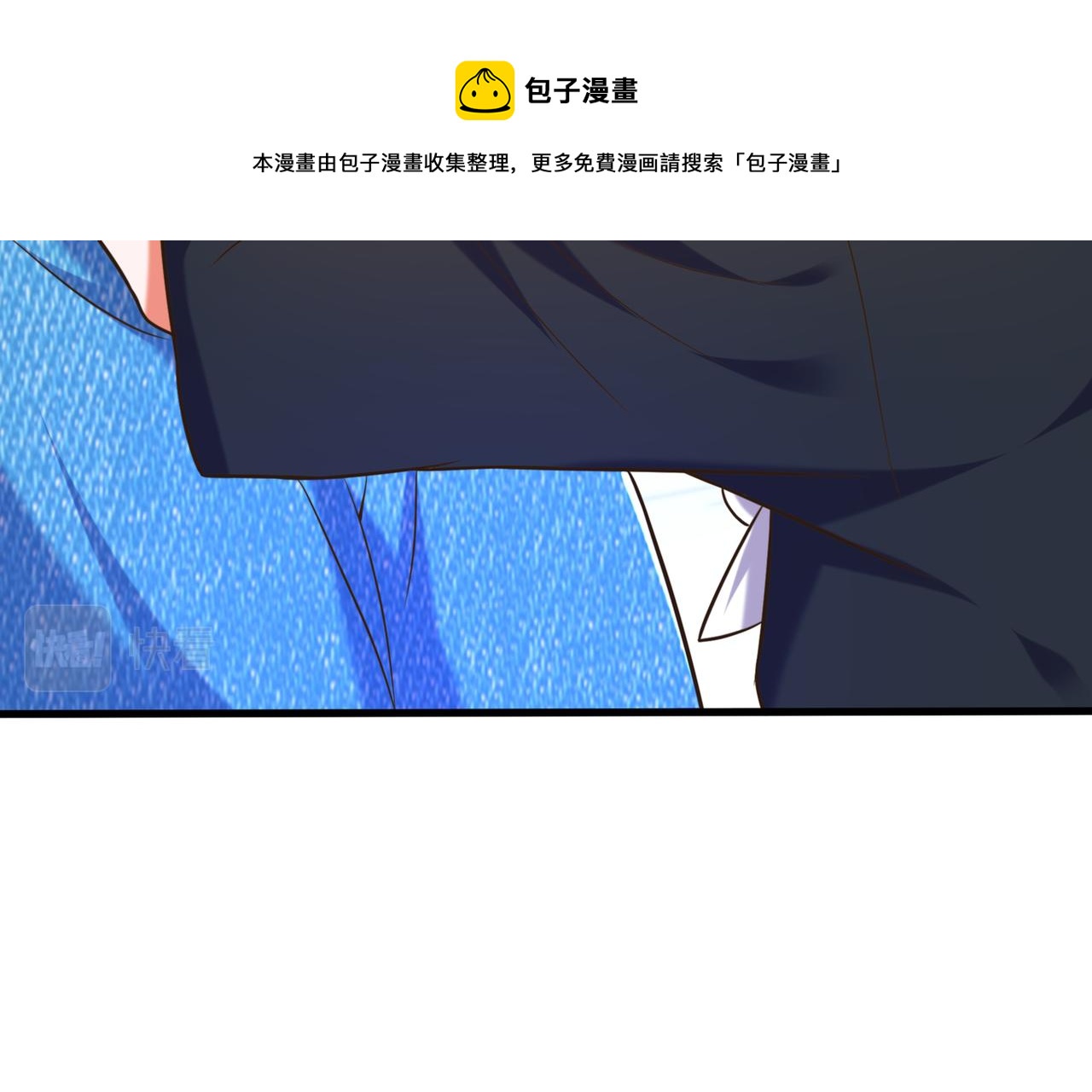 重生空间：大小姐不好惹韩漫全集-第272话 我不接受赔偿！无删减无遮挡章节图片 