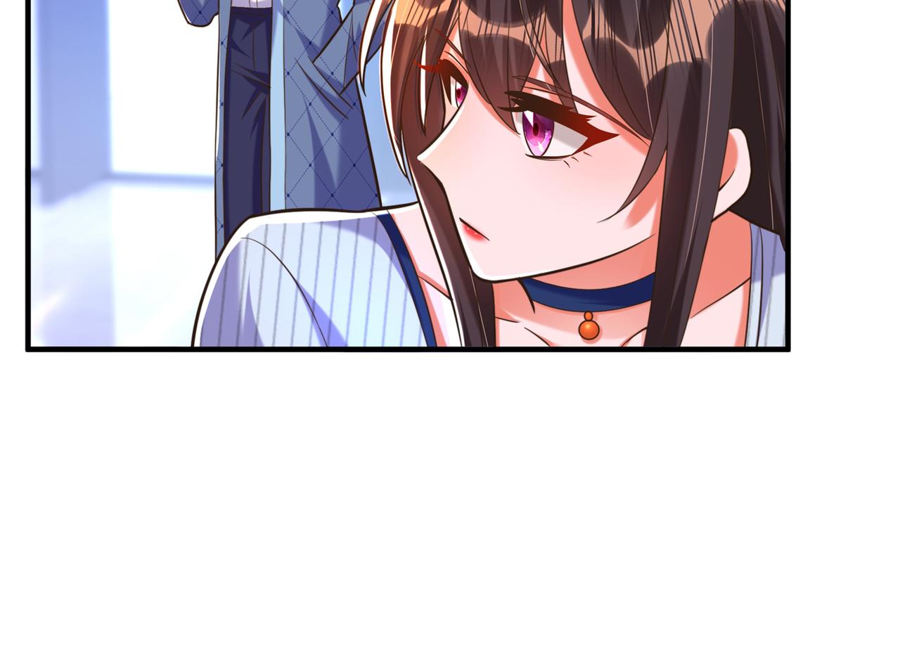 重生空间：大小姐不好惹韩漫全集-第272话 我不接受赔偿！无删减无遮挡章节图片 