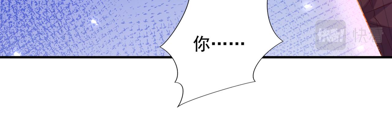 重生空间：大小姐不好惹韩漫全集-第273话 我不想你冒险无删减无遮挡章节图片 