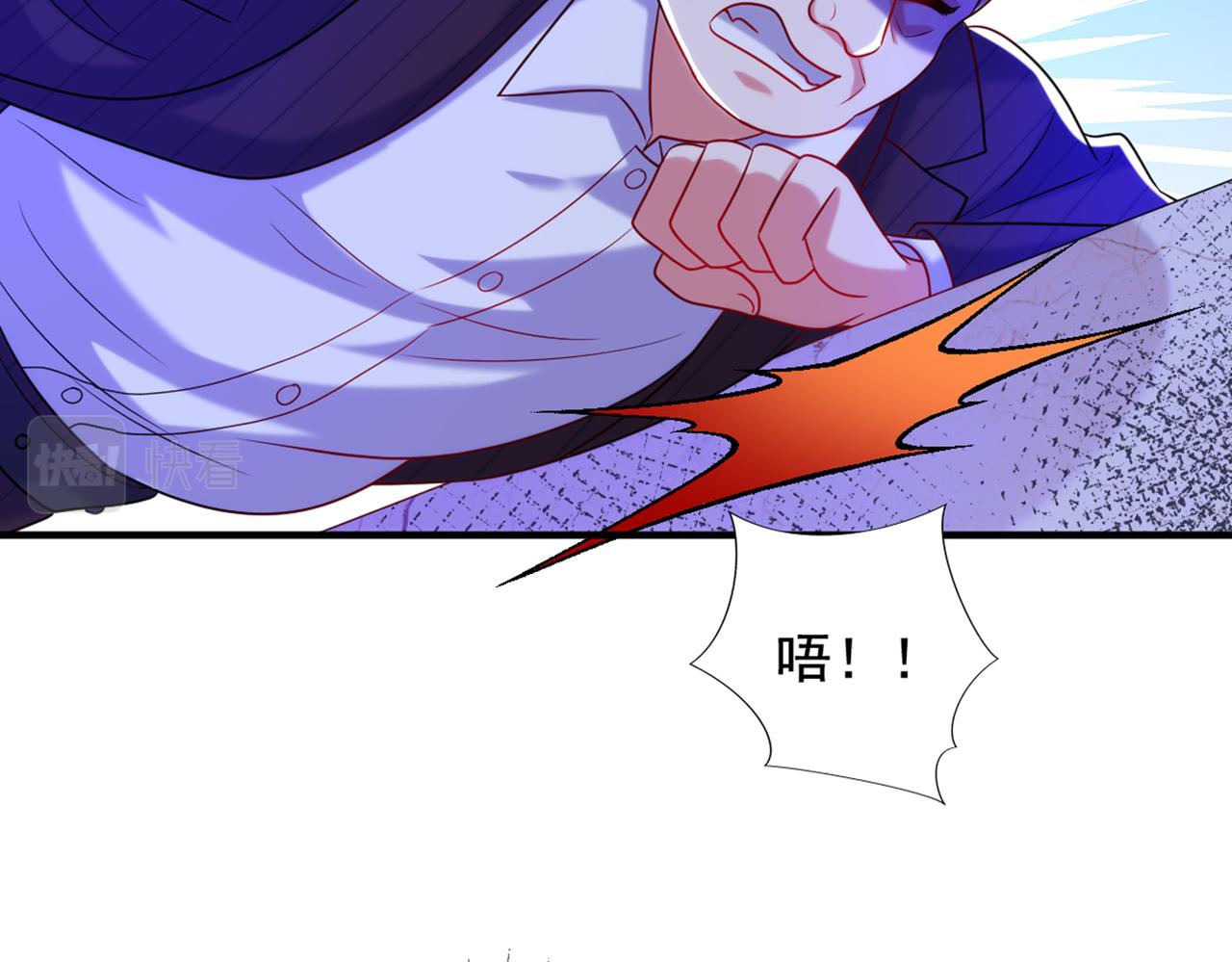 重生空间：大小姐不好惹韩漫全集-第274话 爸爸教你游泳无删减无遮挡章节图片 