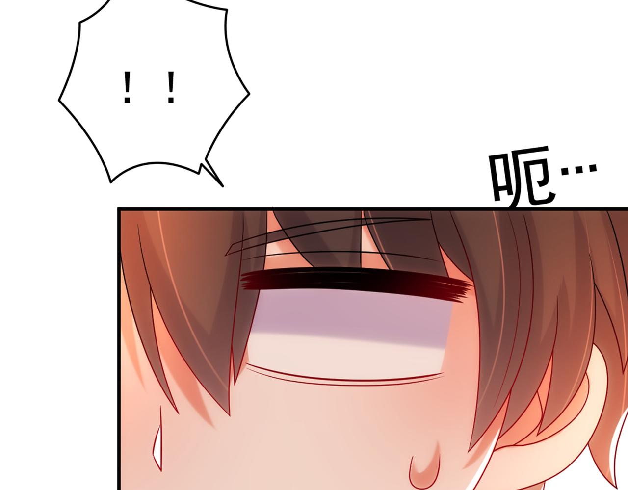 重生空间：大小姐不好惹韩漫全集-第274话 爸爸教你游泳无删减无遮挡章节图片 