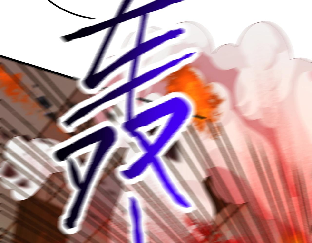 重生空间：大小姐不好惹韩漫全集-第275话 你给我吃了什么！无删减无遮挡章节图片 