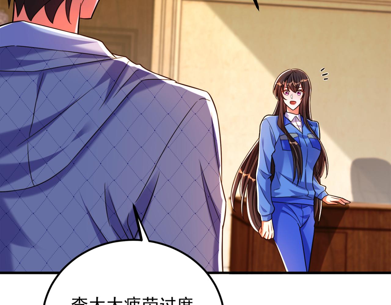 重生空间：大小姐不好惹韩漫全集-第276话 尸体不见了？！无删减无遮挡章节图片 