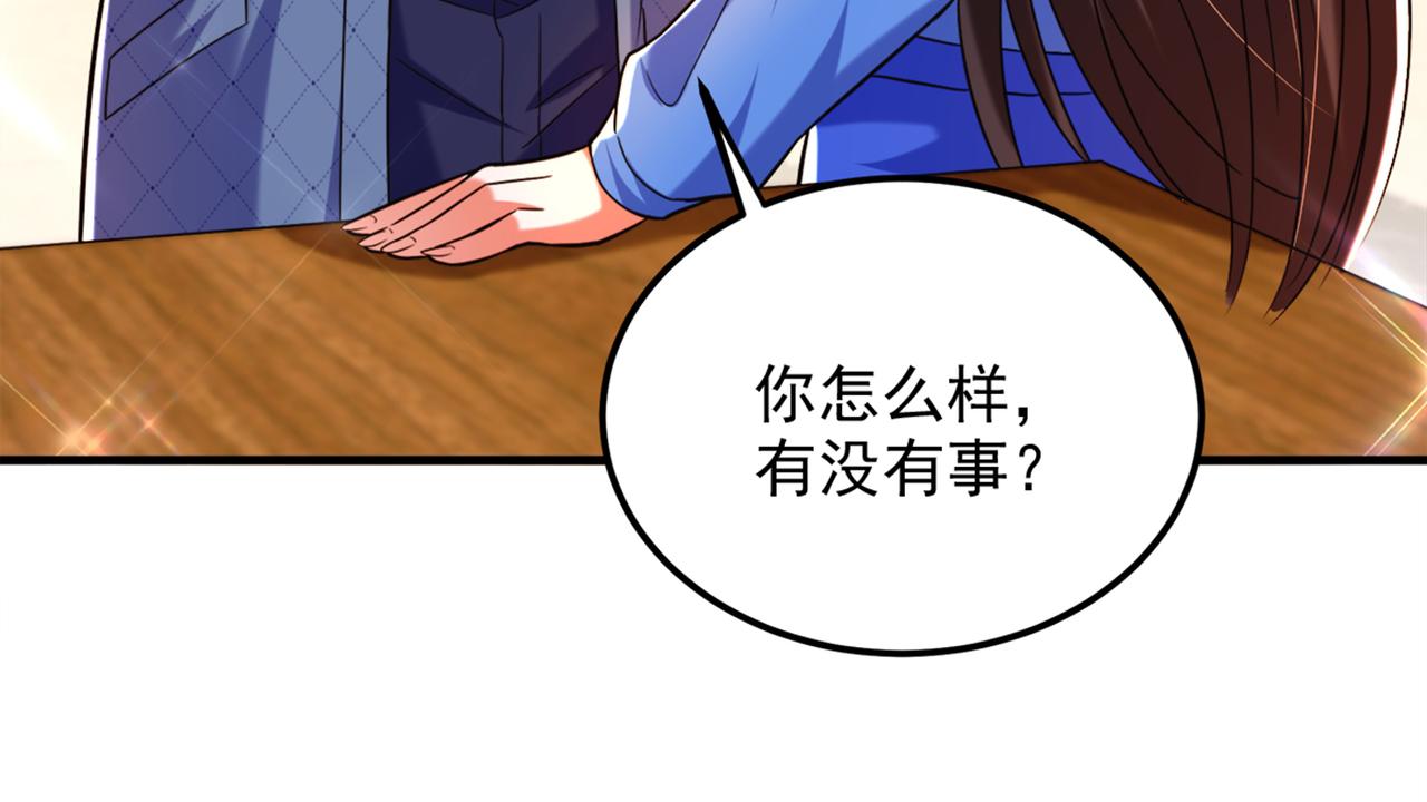 重生空间：大小姐不好惹韩漫全集-第276话 尸体不见了？！无删减无遮挡章节图片 