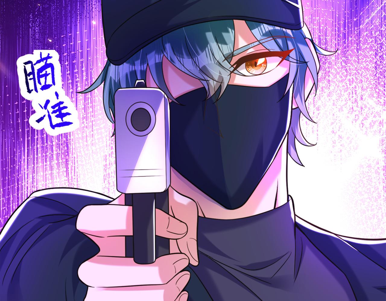 重生空间：大小姐不好惹韩漫全集-第276话 尸体不见了？！无删减无遮挡章节图片 