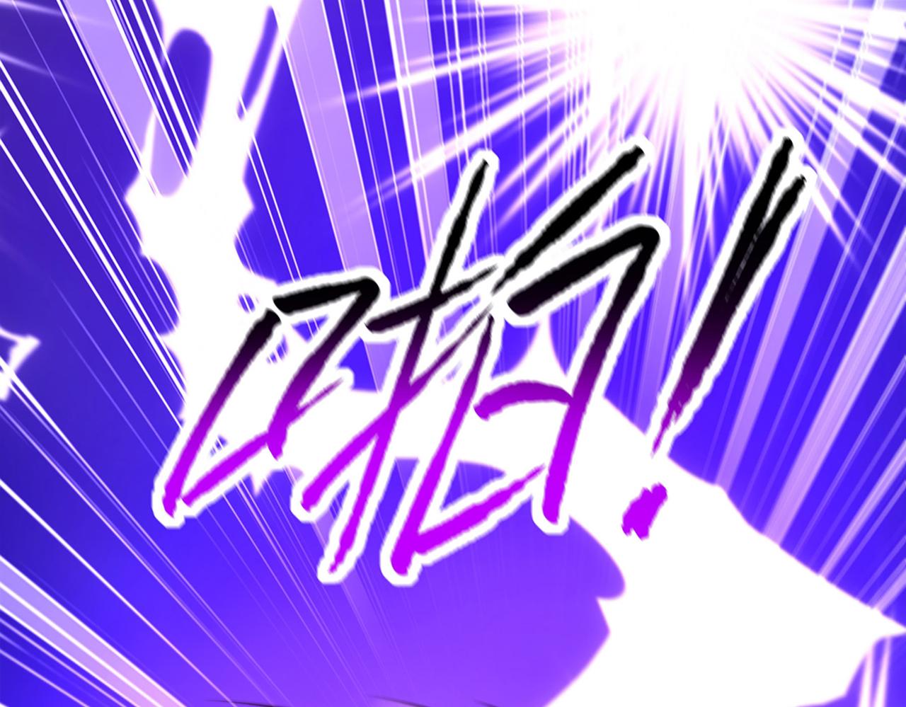 重生空间：大小姐不好惹韩漫全集-第276话 尸体不见了？！无删减无遮挡章节图片 