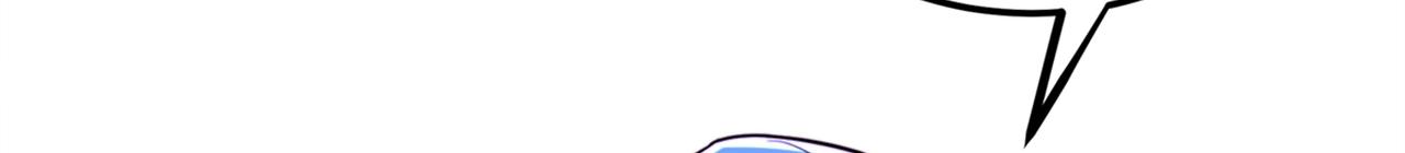 重生空间：大小姐不好惹韩漫全集-第277话 萌宝的控诉无删减无遮挡章节图片 