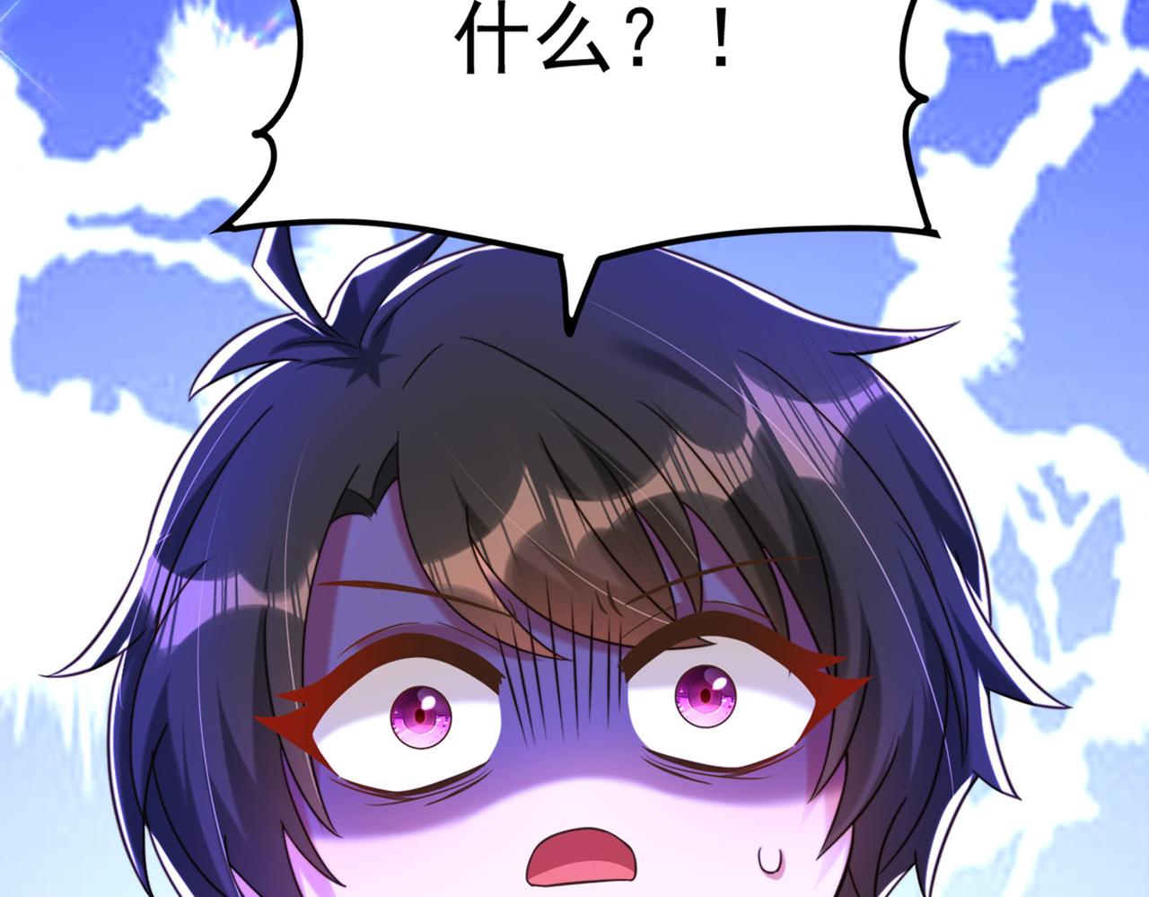 重生空间：大小姐不好惹韩漫全集-第278话 体能训练？！无删减无遮挡章节图片 