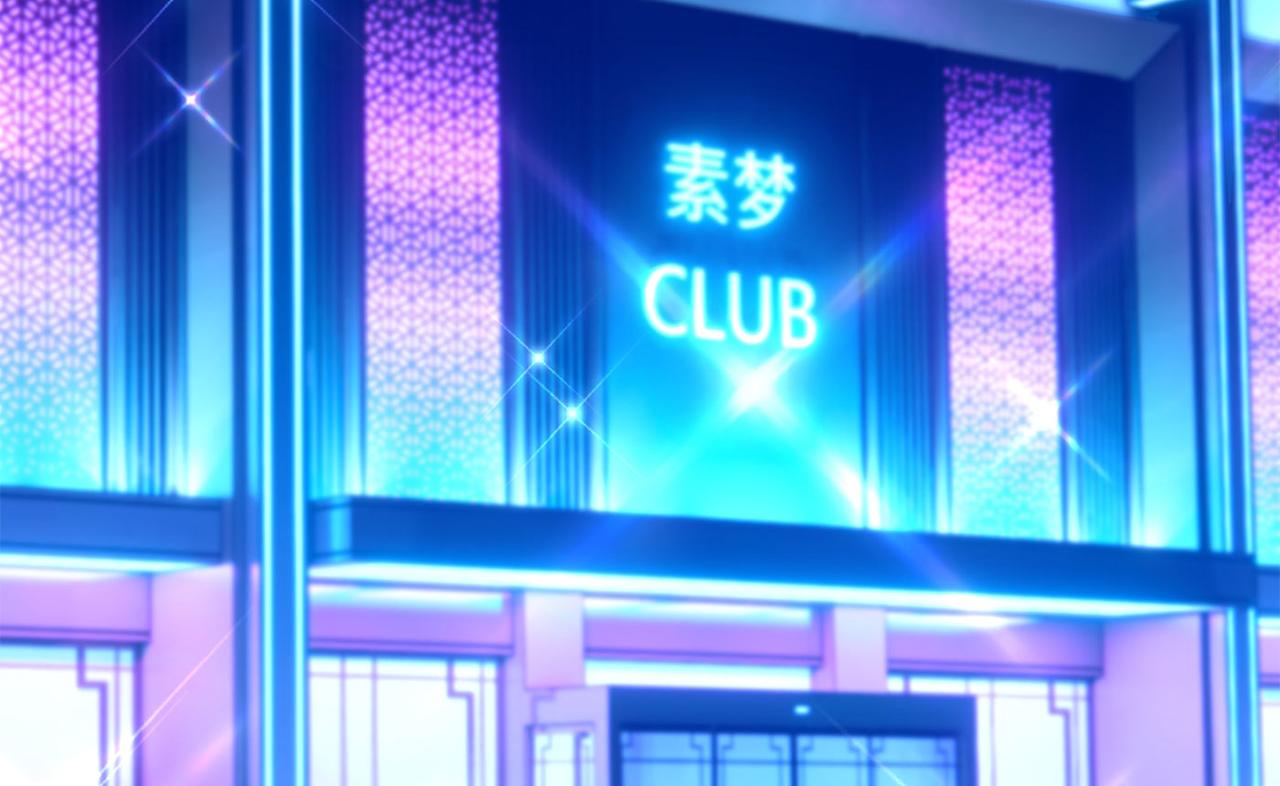 重生空间：大小姐不好惹韩漫全集-第278话 体能训练？！无删减无遮挡章节图片 