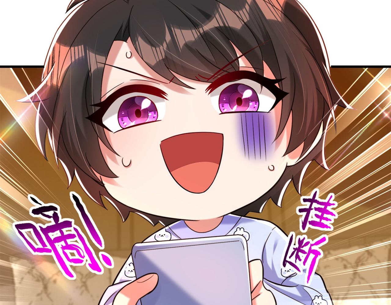 重生空间：大小姐不好惹韩漫全集-第278话 体能训练？！无删减无遮挡章节图片 