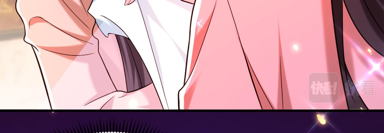 重生空间：大小姐不好惹韩漫全集-第279话 我怎么又想他了无删减无遮挡章节图片 