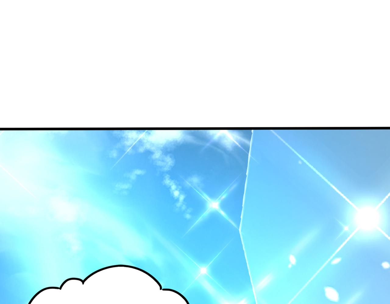 重生空间：大小姐不好惹韩漫全集-第279话 我怎么又想他了无删减无遮挡章节图片 