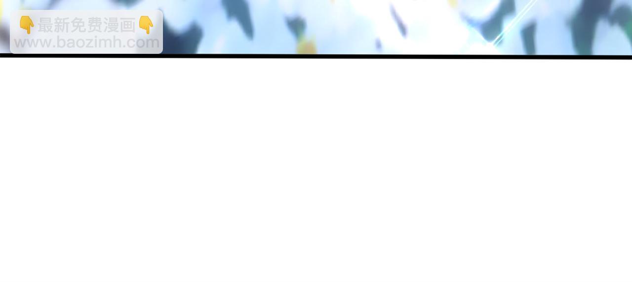重生空间：大小姐不好惹韩漫全集-第279话 我怎么又想他了无删减无遮挡章节图片 