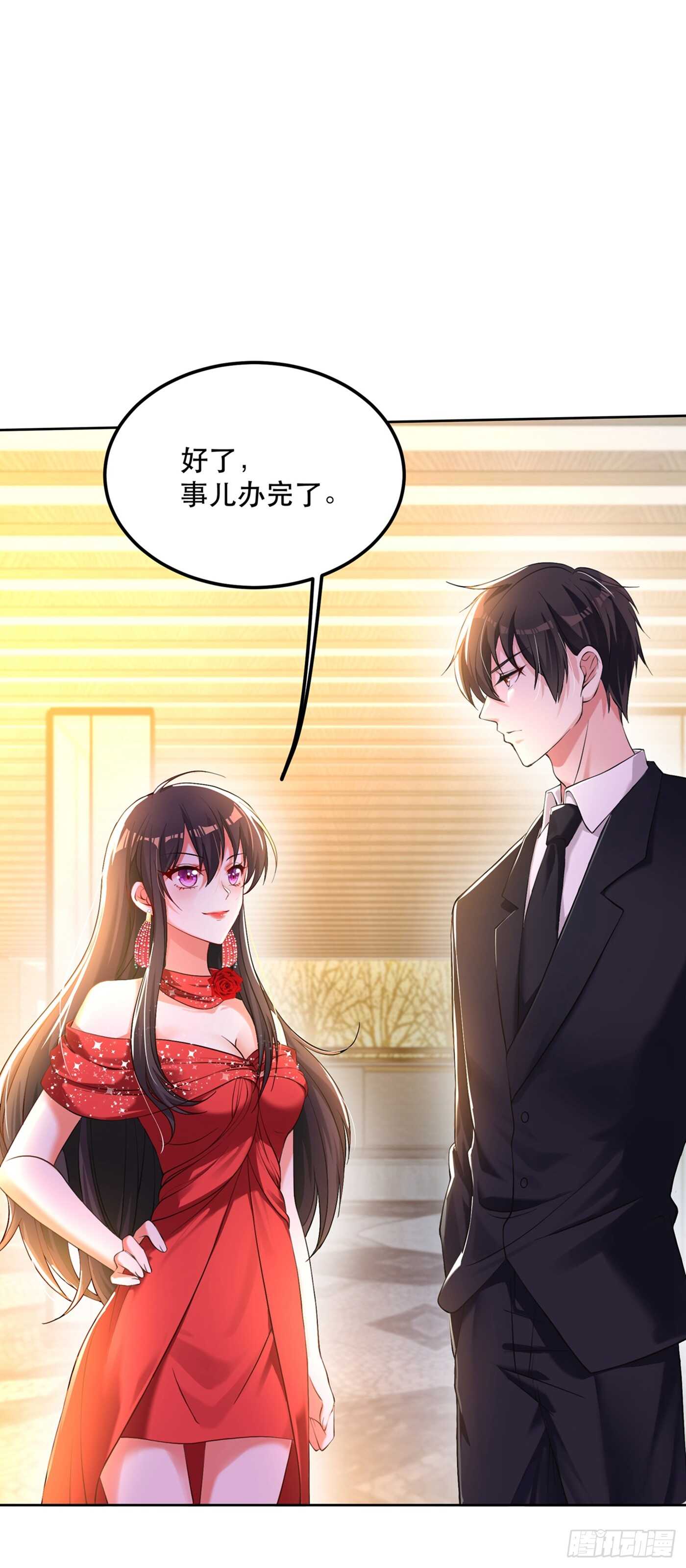 重生空间：大小姐不好惹韩漫全集-第28话 再给你们添把火！无删减无遮挡章节图片 