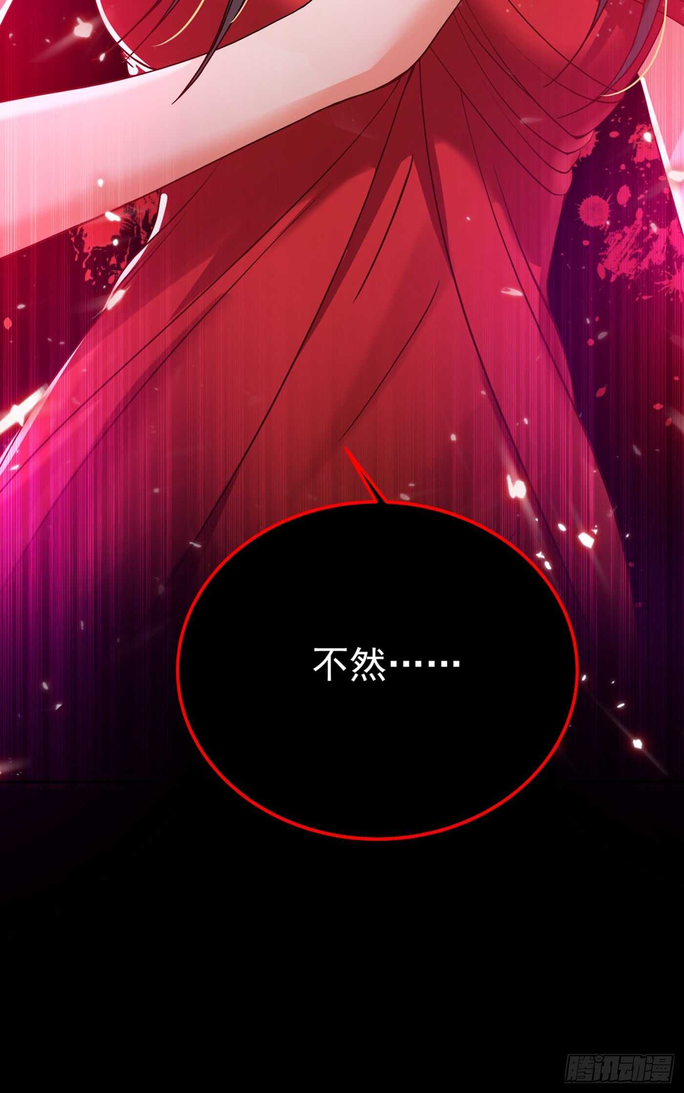 重生空间：大小姐不好惹韩漫全集-第28话 再给你们添把火！无删减无遮挡章节图片 