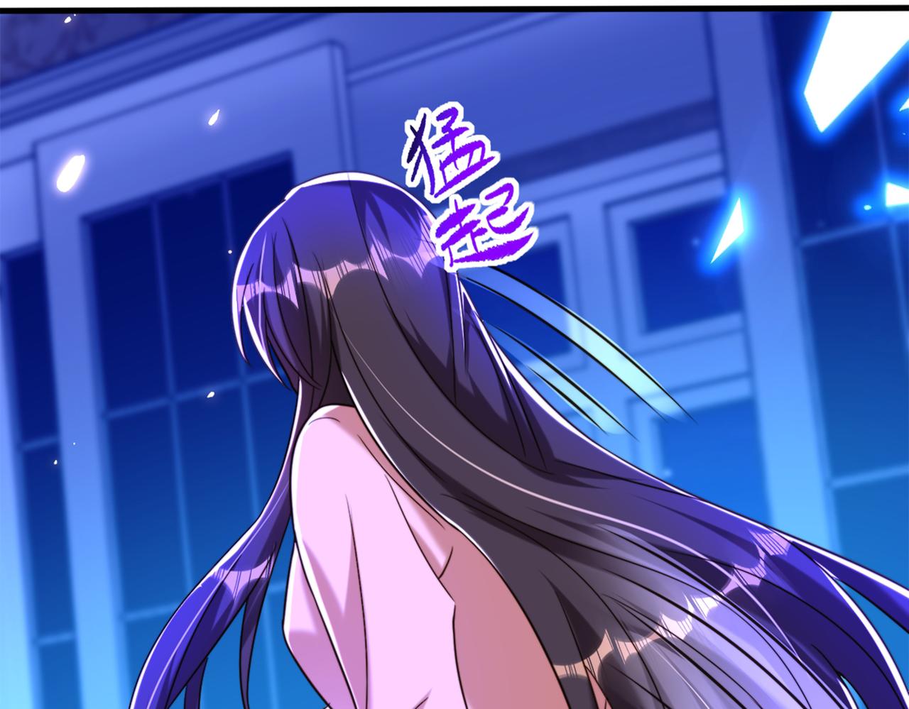重生空间：大小姐不好惹韩漫全集-第281话 羽寒出事？！无删减无遮挡章节图片 