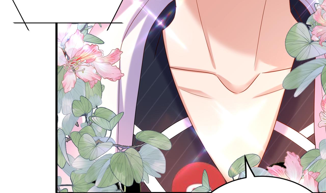 重生空间：大小姐不好惹韩漫全集-第282话 一起面对无删减无遮挡章节图片 