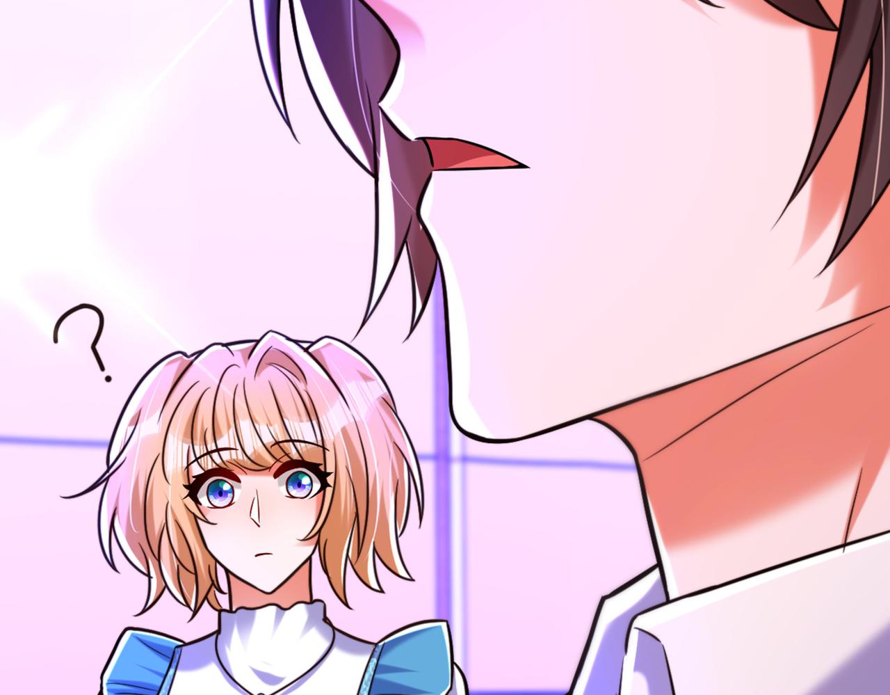 重生空间：大小姐不好惹韩漫全集-第282话 一起面对无删减无遮挡章节图片 