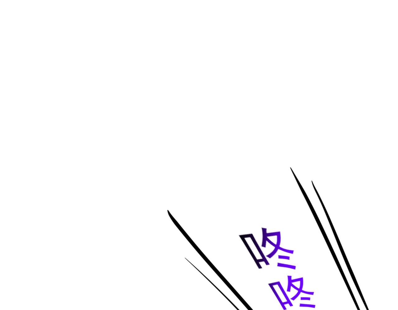 重生空间：大小姐不好惹韩漫全集-第282话 一起面对无删减无遮挡章节图片 
