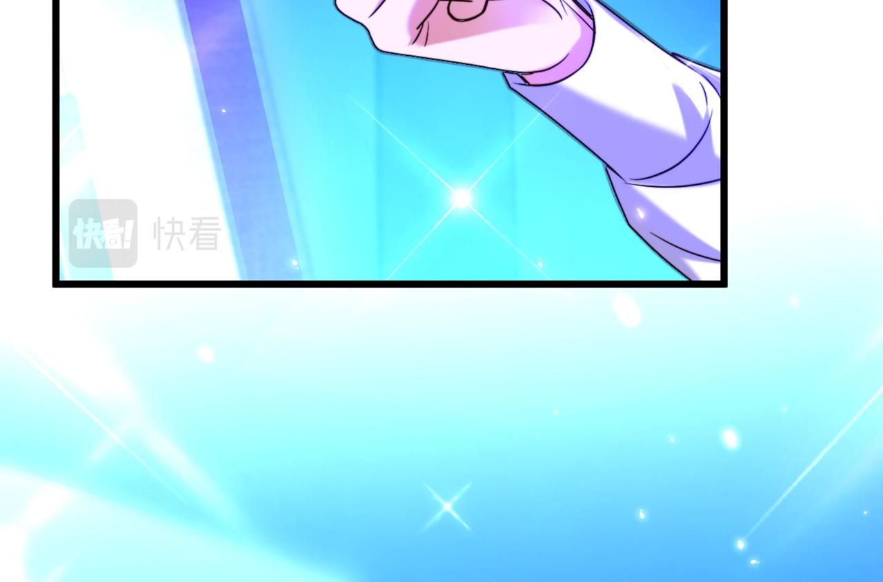 重生空间：大小姐不好惹韩漫全集-第282话 一起面对无删减无遮挡章节图片 