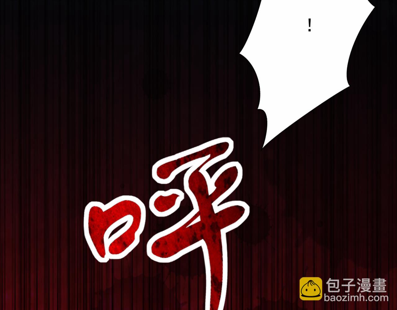 重生空间：大小姐不好惹韩漫全集-第283话 素儿，我好想你无删减无遮挡章节图片 
