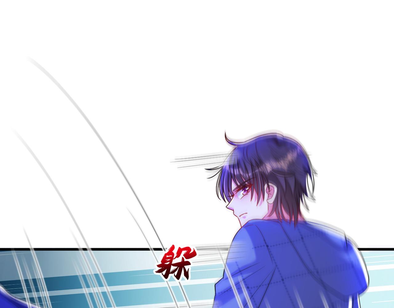重生空间：大小姐不好惹韩漫全集-第283话 素儿，我好想你无删减无遮挡章节图片 