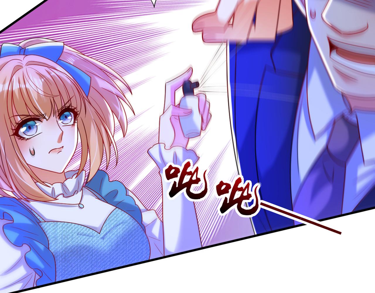 重生空间：大小姐不好惹韩漫全集-第283话 素儿，我好想你无删减无遮挡章节图片 