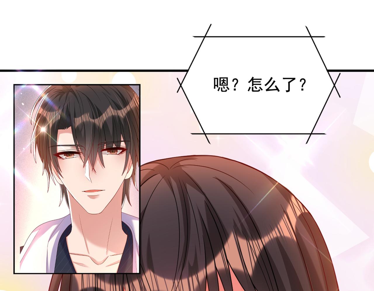 重生空间：大小姐不好惹韩漫全集-第283话 素儿，我好想你无删减无遮挡章节图片 