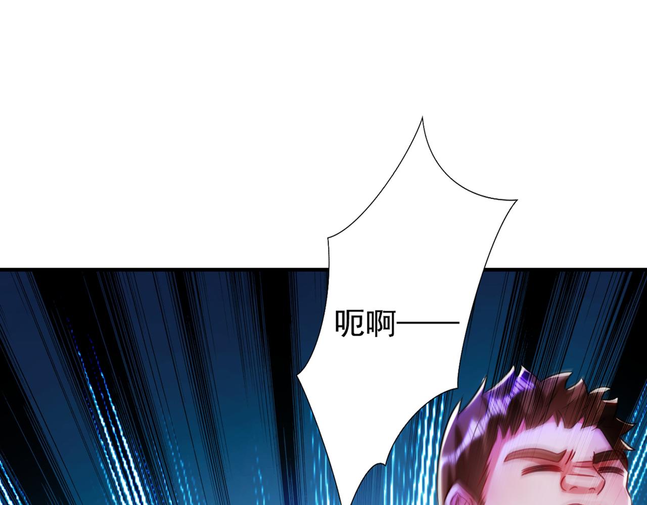 重生空间：大小姐不好惹韩漫全集-第284话 你们逃不掉了无删减无遮挡章节图片 
