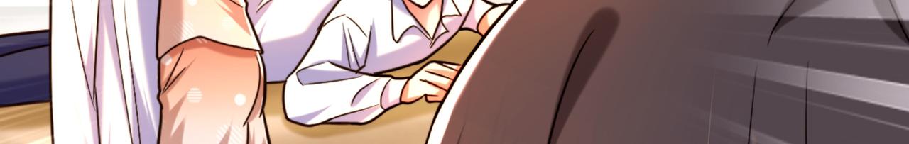 重生空间：大小姐不好惹韩漫全集-第285话 她怎么在我床上！无删减无遮挡章节图片 