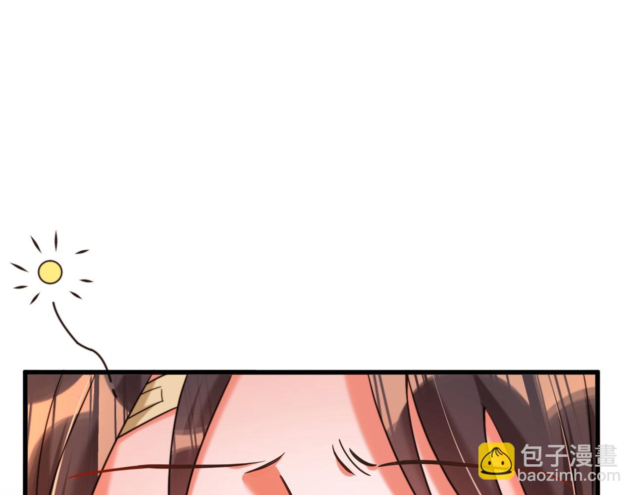 重生空间：大小姐不好惹韩漫全集-第285话 她怎么在我床上！无删减无遮挡章节图片 