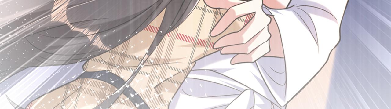 重生空间：大小姐不好惹韩漫全集-第287话 留在这，好吗无删减无遮挡章节图片 