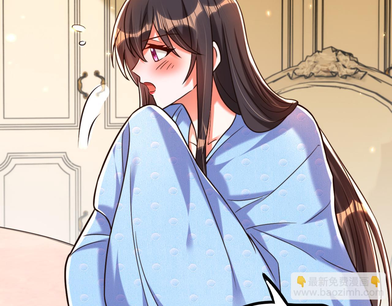 重生空间：大小姐不好惹韩漫全集-第287话 留在这，好吗无删减无遮挡章节图片 