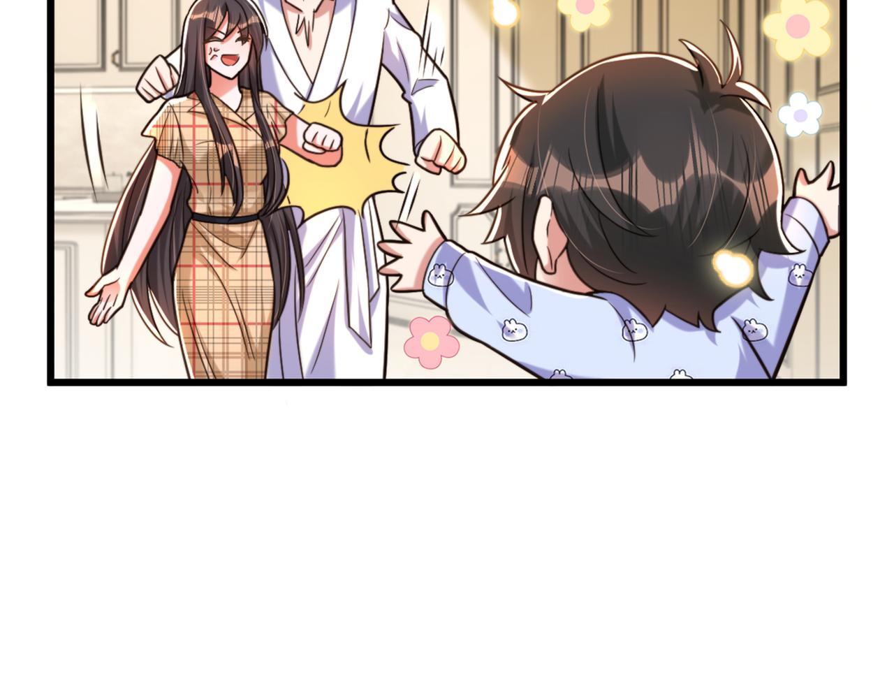 重生空间：大小姐不好惹韩漫全集-第287话 留在这，好吗无删减无遮挡章节图片 