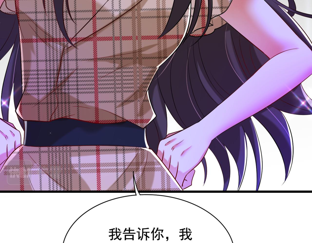 重生空间：大小姐不好惹韩漫全集-第288话 我们一起睡吧无删减无遮挡章节图片 