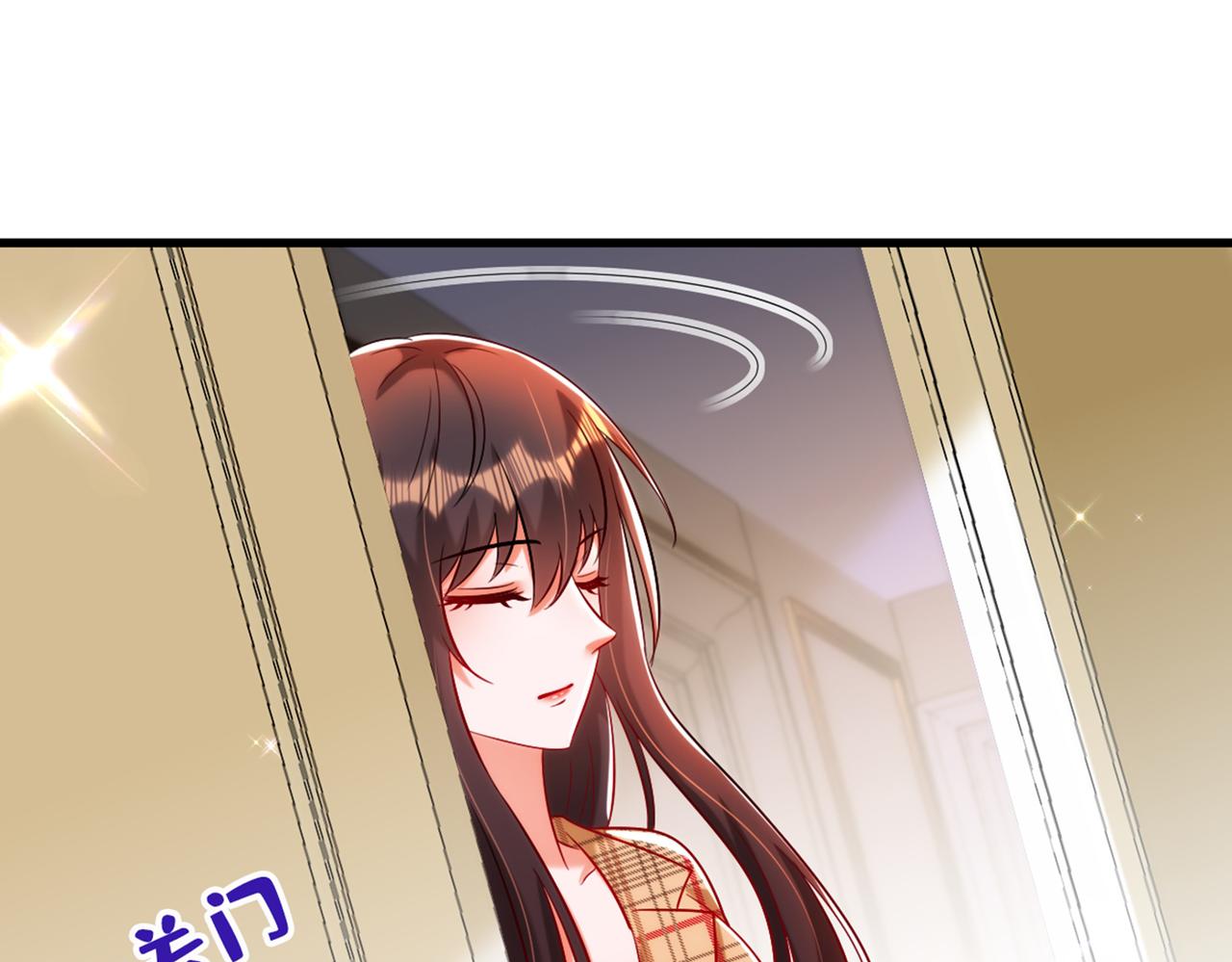 重生空间：大小姐不好惹韩漫全集-第288话 我们一起睡吧无删减无遮挡章节图片 